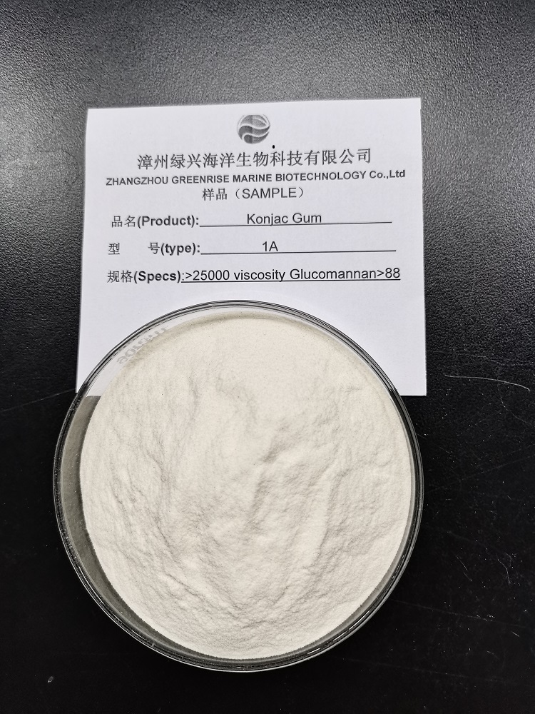 Konjac gum Viscosity 25000