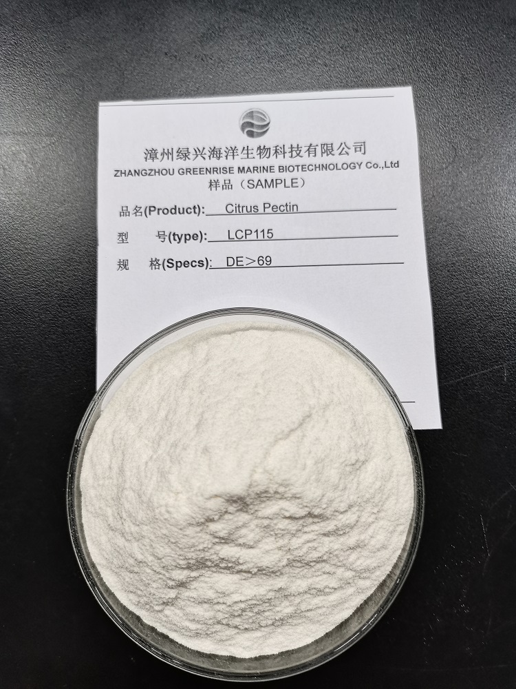 Pectin LCP 115 DE > 69